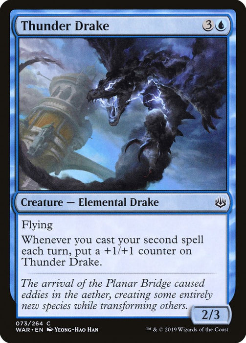 Thunder Drake  (Foil)