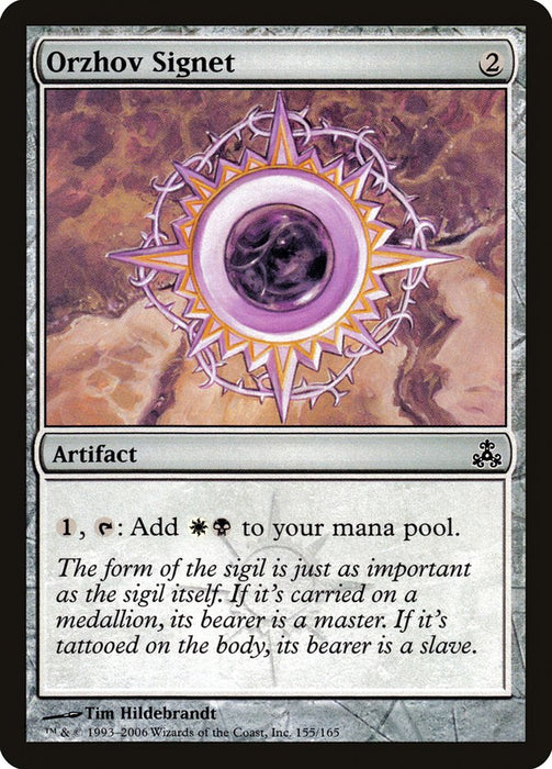 Orzhov Signet  (Foil)