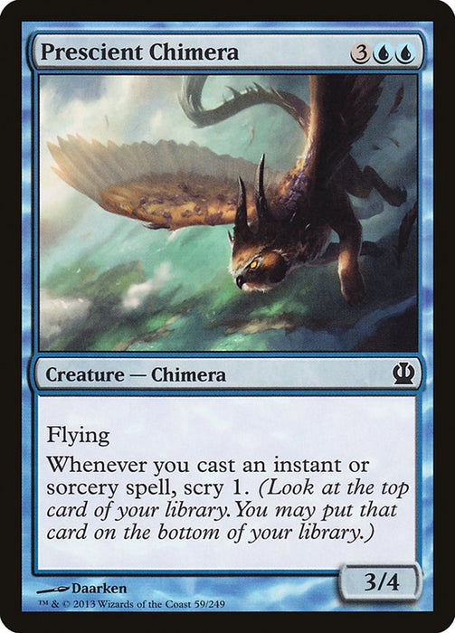 Prescient Chimera  (Foil)