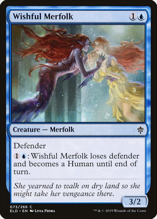 Wishful Merfolk  (Foil)