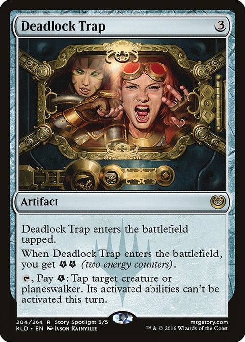 Deadlock Trap  (Foil)