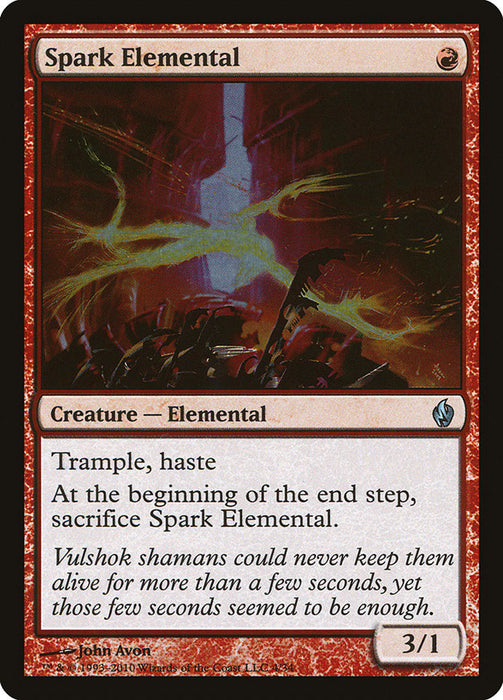 Spark Elemental  (Foil)