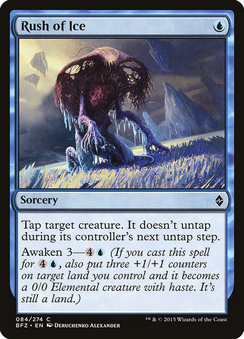Rush of Ice  (Foil)