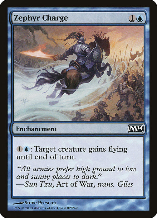 Zephyr Charge  (Foil)