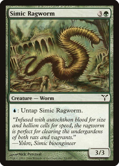 Simic Ragworm  (Foil)