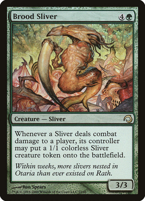 Brood Sliver  (Foil)