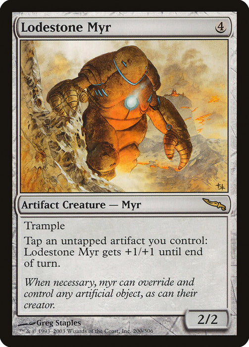 Lodestone Myr  (Foil)