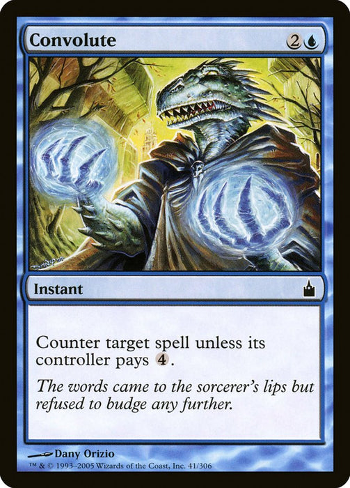 Convolute  (Foil)