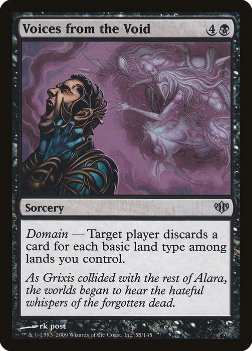 Voices from the Void  (Foil)