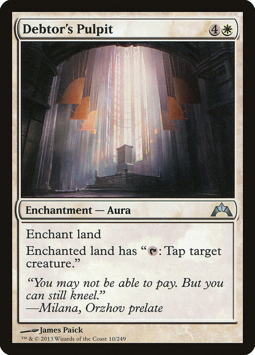 Debtor's Pulpit  (Foil)