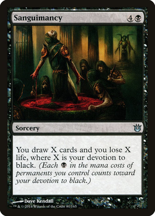 Sanguimancy  (Foil)