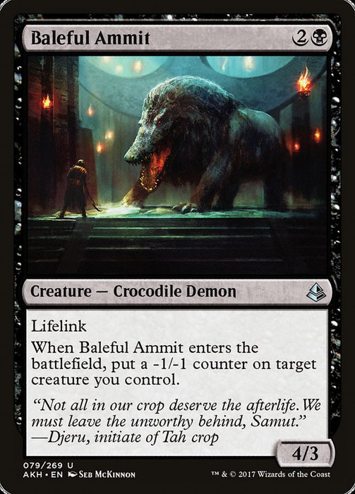 Baleful Ammit  (Foil)