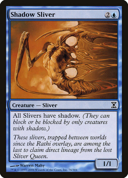 Shadow Sliver  (Foil)
