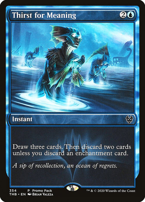 Thirst for Meaning  - Inverted (Foil)