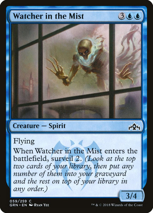 Watcher in the Mist  (Foil)
