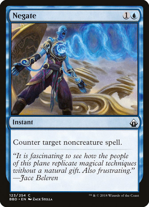 Negate  (Foil)