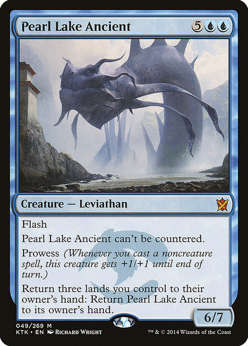 Pearl Lake Ancient  (Foil)