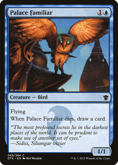 Palace Familiar  (Foil)