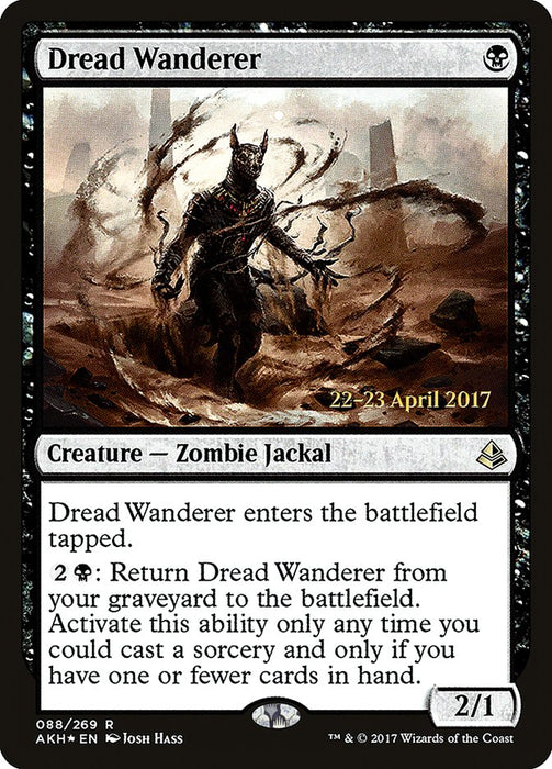 Dread Wanderer  (Foil)