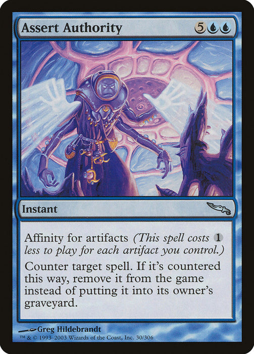 Assert Authority  (Foil)