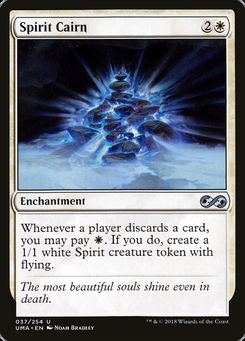 Spirit Cairn  (Foil)