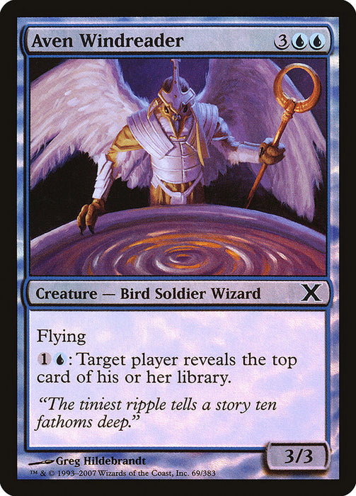 Aven Windreader  (Foil)
