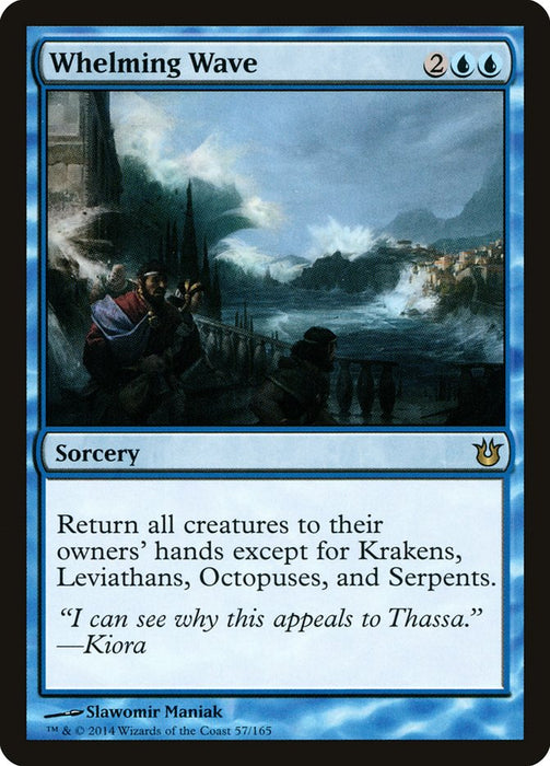 Whelming Wave  (Foil)