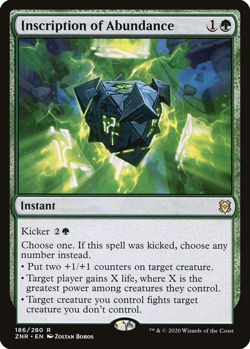 Inscription of Abundance  (Foil)