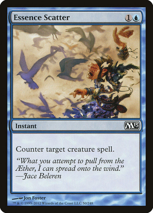 Essence Scatter  (Foil)