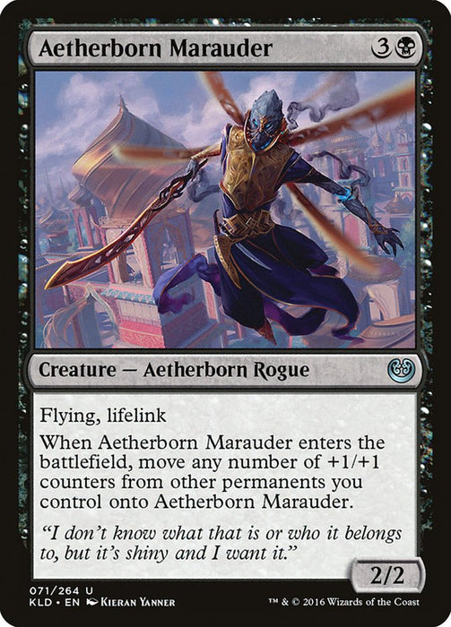 Aetherborn Marauder  (Foil)