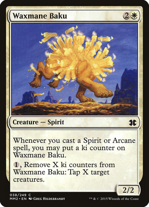 Waxmane Baku  (Foil)