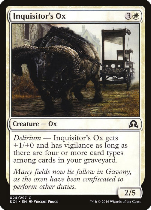 Inquisitor's Ox  (Foil)