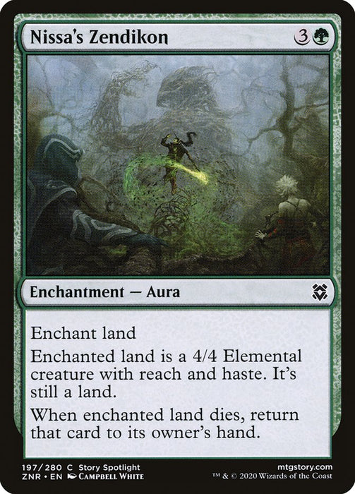 Nissa's Zendikon  (Foil)