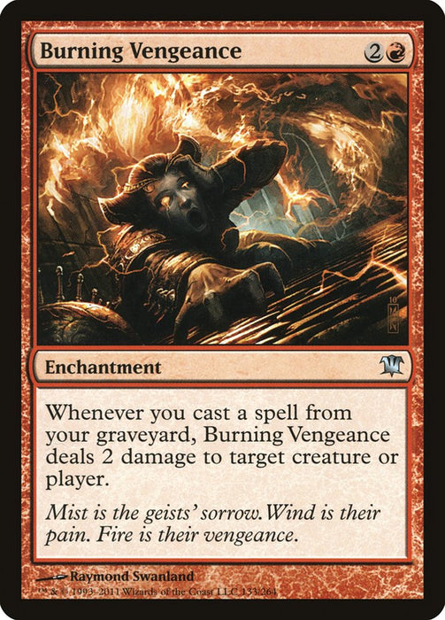 Burning Vengeance  (Foil)