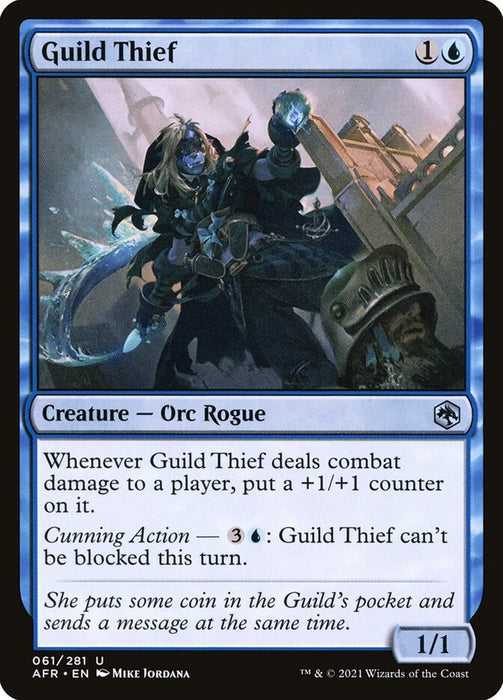 Guild Thief  (Foil)