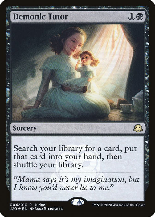 Demonic Tutor  (Foil)
