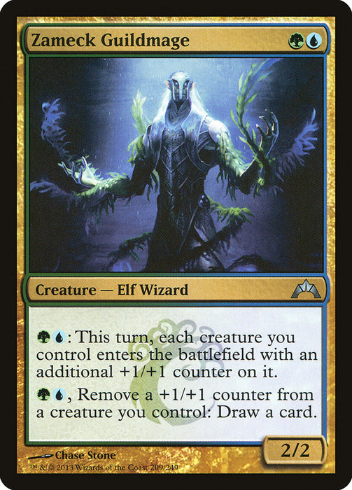 Zameck Guildmage  (Foil)