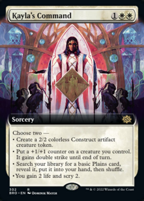 Kayla's Command - Extended Art