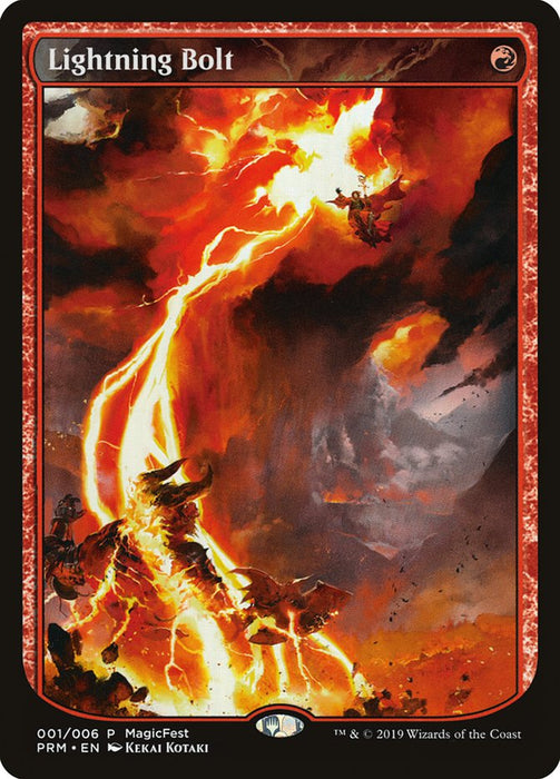 Lightning Bolt - Textless - Full Art  (Foil)