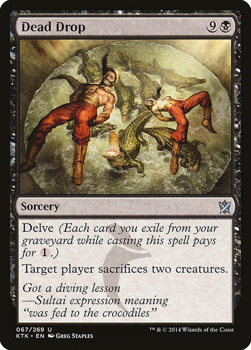 Dead Drop  (Foil)