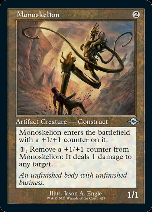 Monoskelion