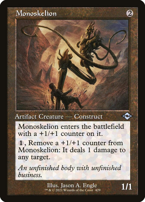 Monoskelion - Retro Frame  (Foil)