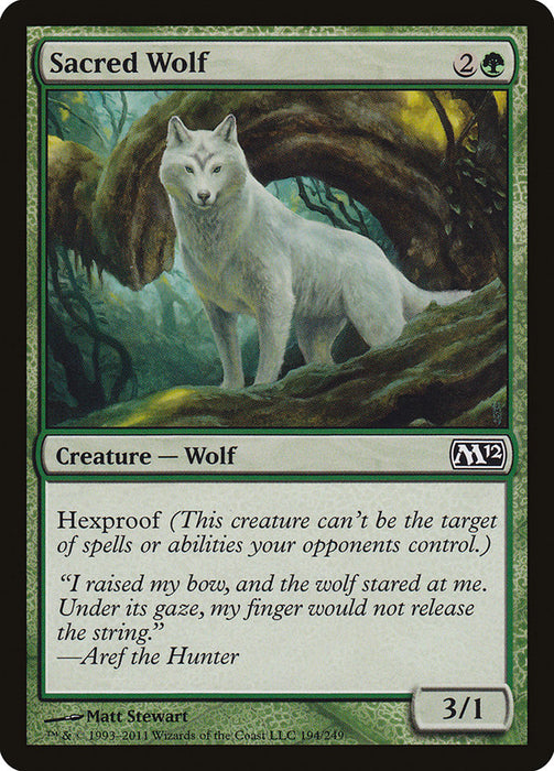Sacred Wolf  (Foil)