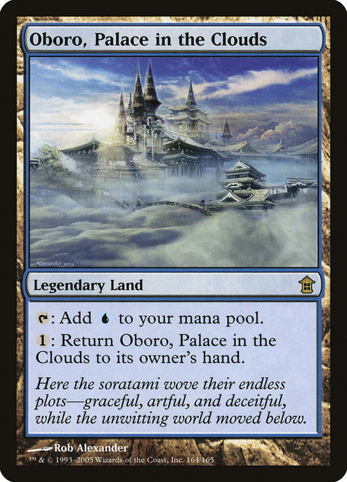 Oboro, Palace in the Clouds  (Foil)