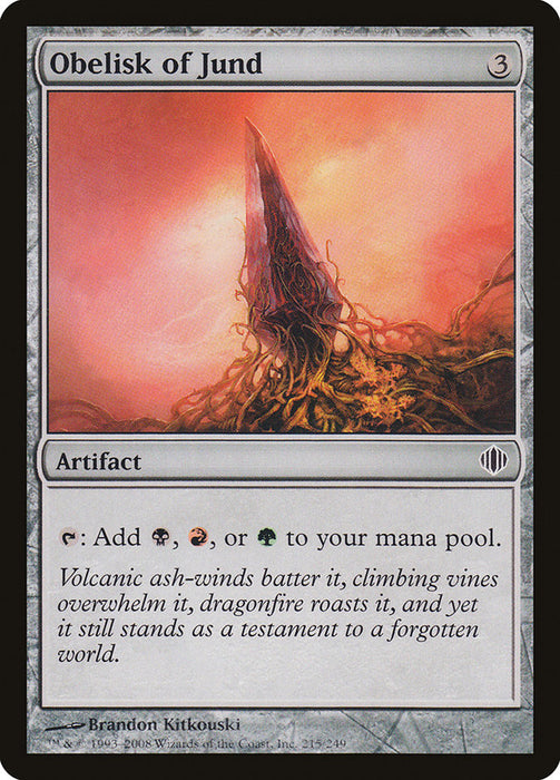 Obelisk of Jund  (Foil)