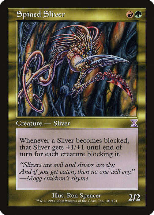 Spined Sliver  (Foil)