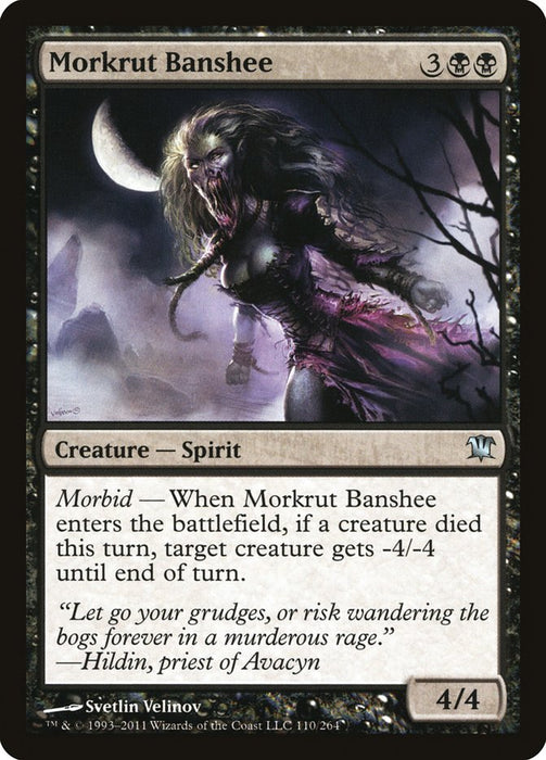 Morkrut Banshee  (Foil)