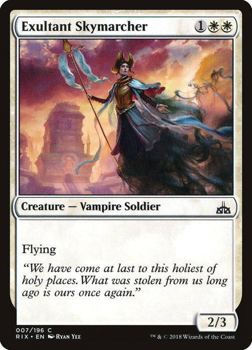 Exultant Skymarcher  (Foil)